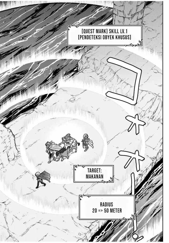 image-komik-dame-skill-auto-mode-ga-kakuseishimashita-are-guild-no-scout-san-ore-wo-iranai-tte-itte-masendeshita-chapter-73-2/21