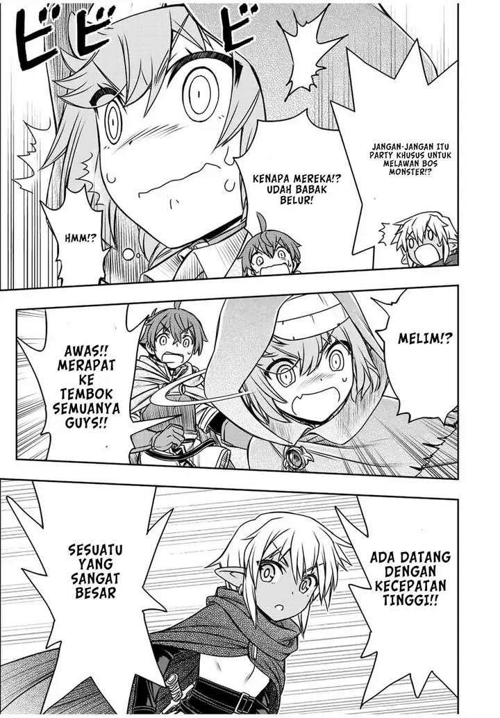 image-komik-dame-skill-auto-mode-ga-kakuseishimashita-are-guild-no-scout-san-ore-wo-iranai-tte-itte-masendeshita-chapter-73-17/21