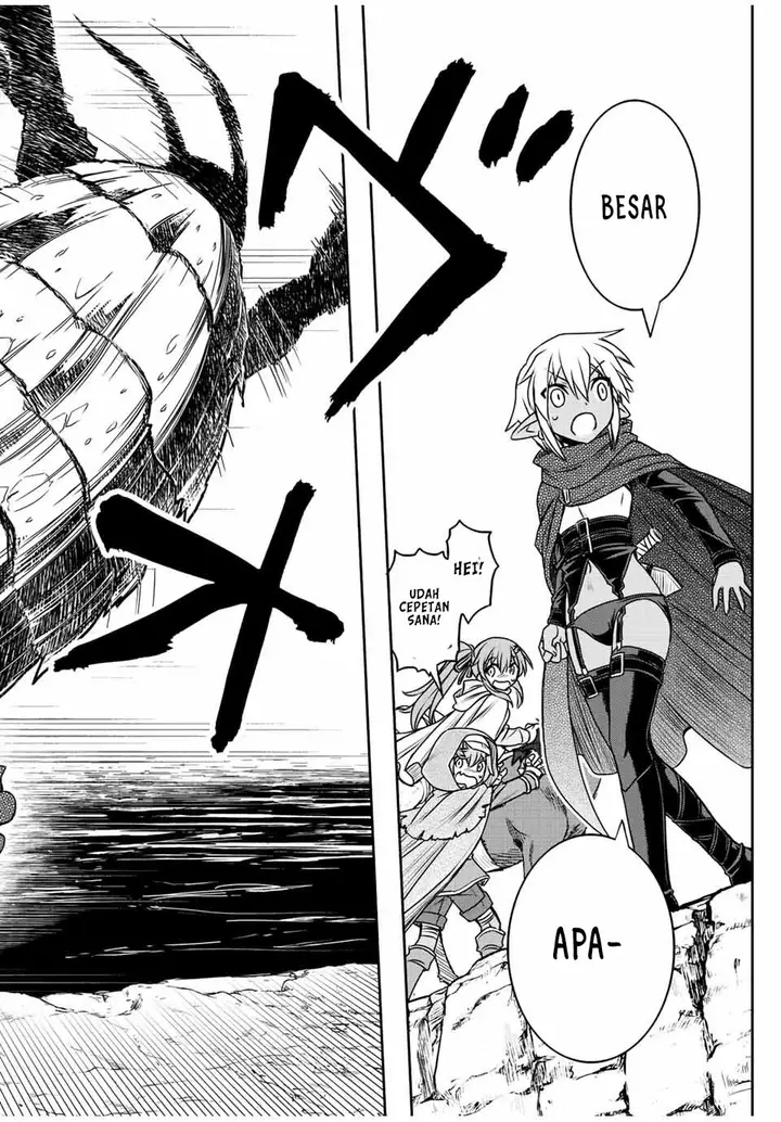 image-komik-dame-skill-auto-mode-ga-kakuseishimashita-are-guild-no-scout-san-ore-wo-iranai-tte-itte-masendeshita-chapter-73-18/21