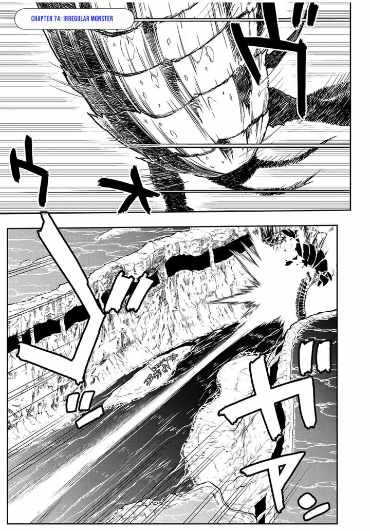 image-komik-dame-skill-auto-mode-ga-kakuseishimashita-are-guild-no-scout-san-ore-wo-iranai-tte-itte-masendeshita-chapter-74-1/22