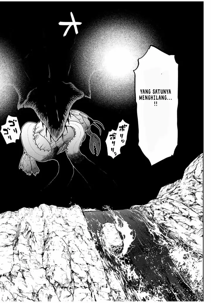 image-komik-dame-skill-auto-mode-ga-kakuseishimashita-are-guild-no-scout-san-ore-wo-iranai-tte-itte-masendeshita-chapter-74-4/22