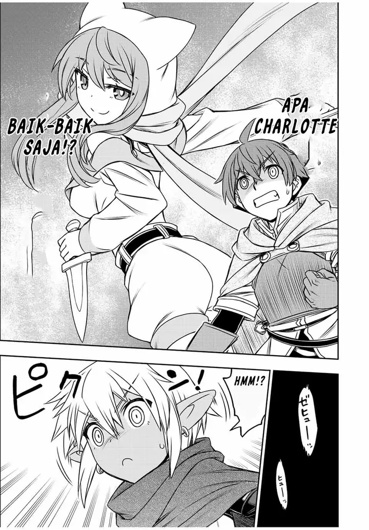 image-komik-dame-skill-auto-mode-ga-kakuseishimashita-are-guild-no-scout-san-ore-wo-iranai-tte-itte-masendeshita-chapter-74-9/22