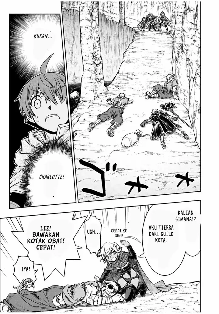 image-komik-dame-skill-auto-mode-ga-kakuseishimashita-are-guild-no-scout-san-ore-wo-iranai-tte-itte-masendeshita-chapter-74-11/22
