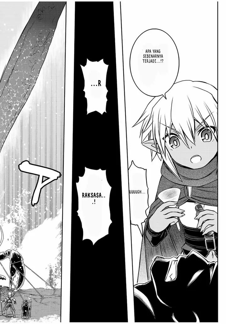 image-komik-dame-skill-auto-mode-ga-kakuseishimashita-are-guild-no-scout-san-ore-wo-iranai-tte-itte-masendeshita-chapter-74-12/22