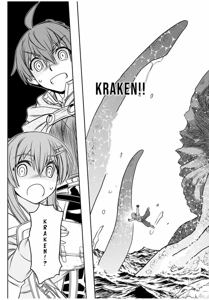 image-komik-dame-skill-auto-mode-ga-kakuseishimashita-are-guild-no-scout-san-ore-wo-iranai-tte-itte-masendeshita-chapter-74-15/22