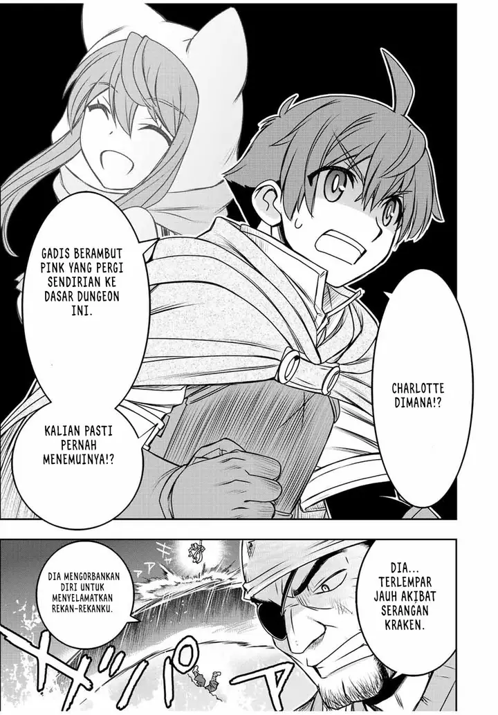 image-komik-dame-skill-auto-mode-ga-kakuseishimashita-are-guild-no-scout-san-ore-wo-iranai-tte-itte-masendeshita-chapter-74-17/22