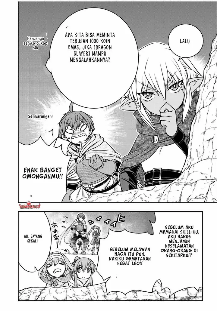 image-komik-dame-skill-auto-mode-ga-kakuseishimashita-are-guild-no-scout-san-ore-wo-iranai-tte-itte-masendeshita-chapter-75-4/23