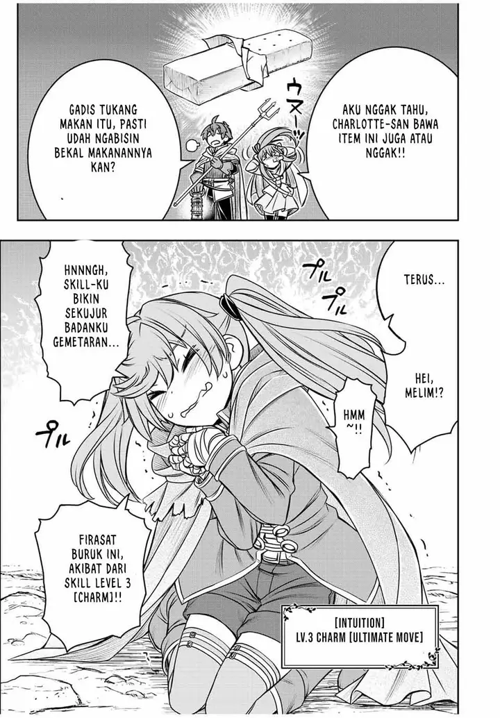 image-komik-dame-skill-auto-mode-ga-kakuseishimashita-are-guild-no-scout-san-ore-wo-iranai-tte-itte-masendeshita-chapter-75-9/23