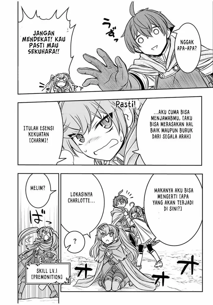 image-komik-dame-skill-auto-mode-ga-kakuseishimashita-are-guild-no-scout-san-ore-wo-iranai-tte-itte-masendeshita-chapter-75-10/23