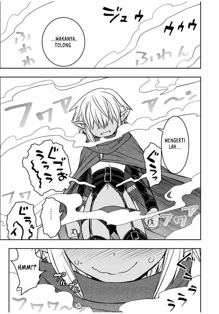 image-komik-dame-skill-auto-mode-ga-kakuseishimashita-are-guild-no-scout-san-ore-wo-iranai-tte-itte-masendeshita-chapter-75-17/23