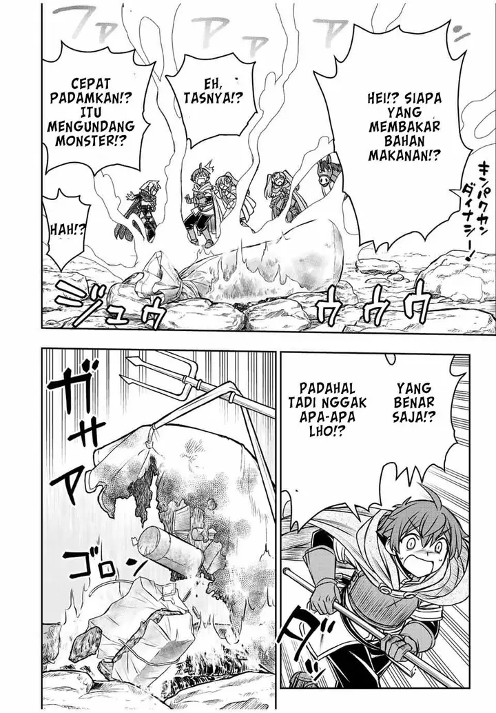 image-komik-dame-skill-auto-mode-ga-kakuseishimashita-are-guild-no-scout-san-ore-wo-iranai-tte-itte-masendeshita-chapter-75-18/23