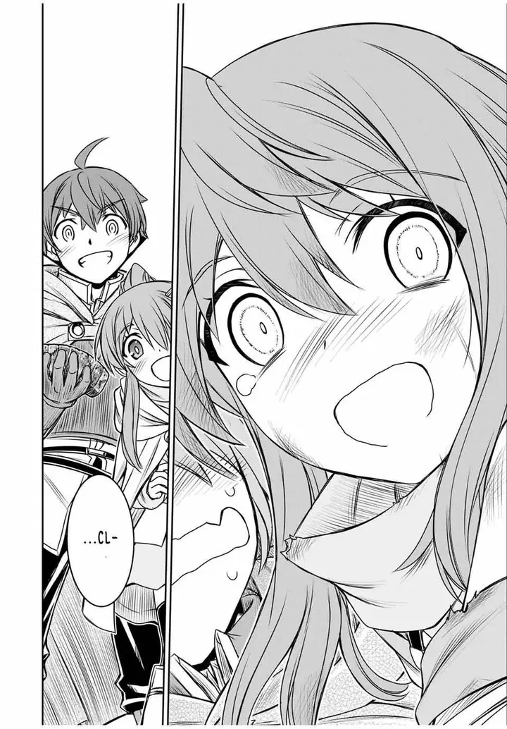 image-komik-dame-skill-auto-mode-ga-kakuseishimashita-are-guild-no-scout-san-ore-wo-iranai-tte-itte-masendeshita-chapter-76-2/19
