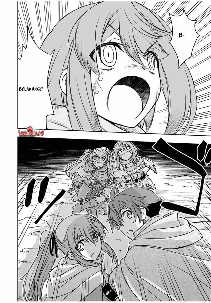 image-komik-dame-skill-auto-mode-ga-kakuseishimashita-are-guild-no-scout-san-ore-wo-iranai-tte-itte-masendeshita-chapter-76-4/19