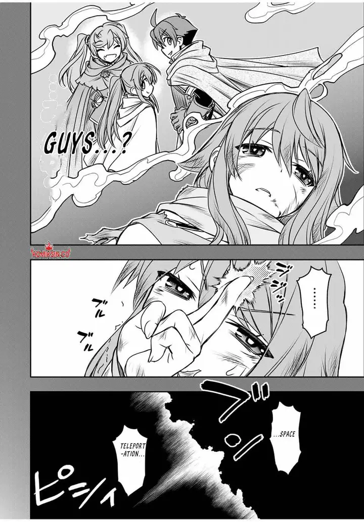 image-komik-dame-skill-auto-mode-ga-kakuseishimashita-are-guild-no-scout-san-ore-wo-iranai-tte-itte-masendeshita-chapter-76-12/19