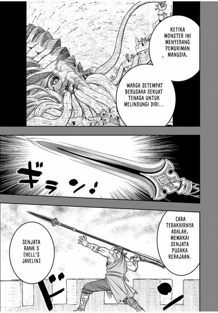 image-komik-dame-skill-auto-mode-ga-kakuseishimashita-are-guild-no-scout-san-ore-wo-iranai-tte-itte-masendeshita-chapter-77-3/24