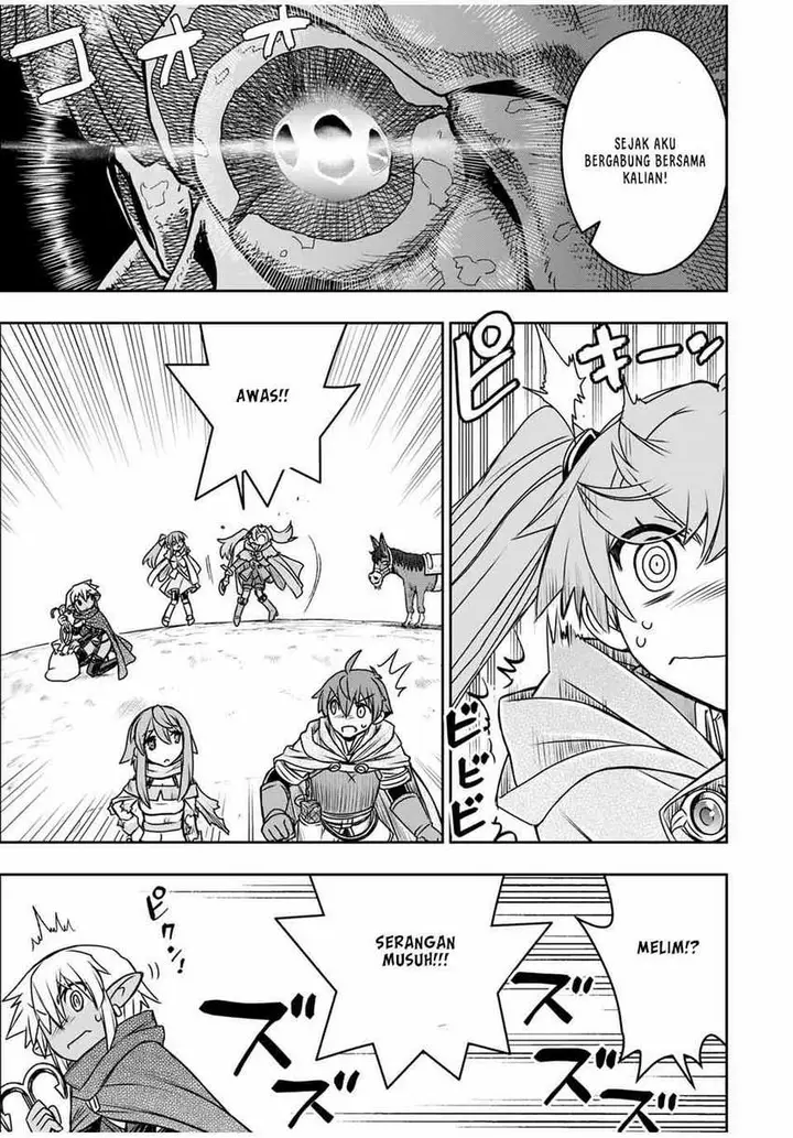 image-komik-dame-skill-auto-mode-ga-kakuseishimashita-are-guild-no-scout-san-ore-wo-iranai-tte-itte-masendeshita-chapter-77-13/24