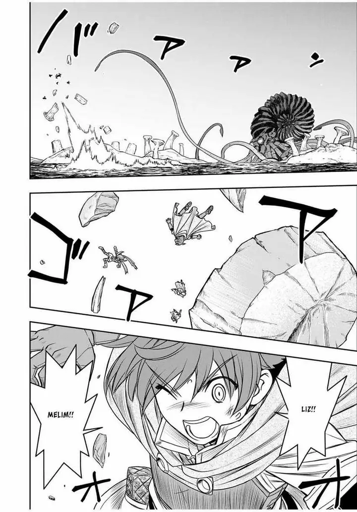 image-komik-dame-skill-auto-mode-ga-kakuseishimashita-are-guild-no-scout-san-ore-wo-iranai-tte-itte-masendeshita-chapter-77-16/24