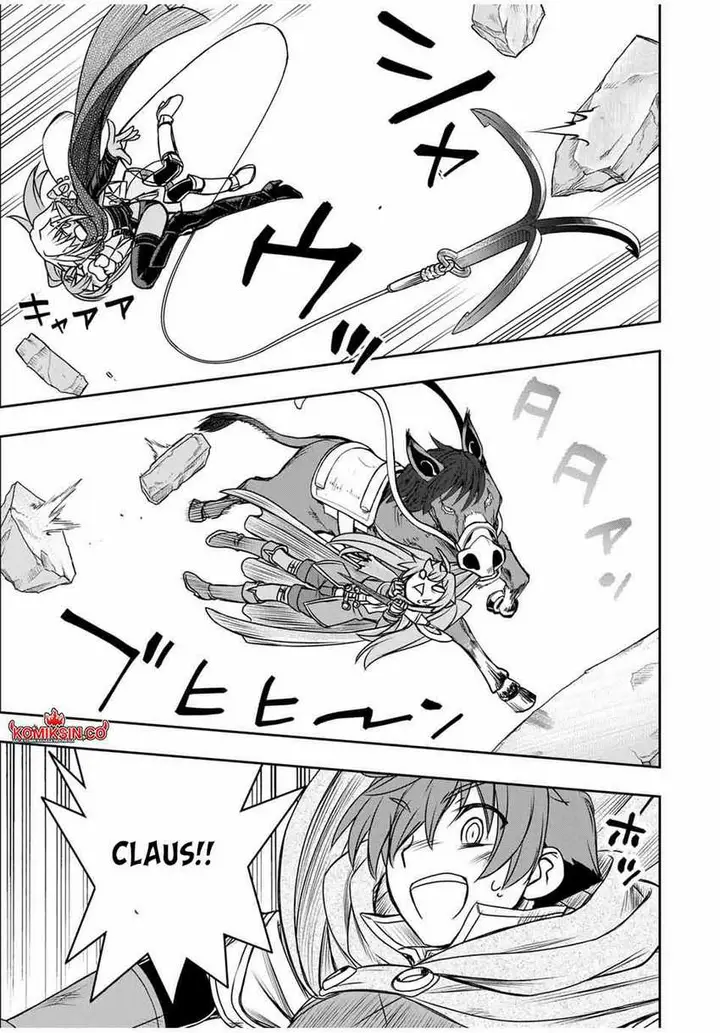 image-komik-dame-skill-auto-mode-ga-kakuseishimashita-are-guild-no-scout-san-ore-wo-iranai-tte-itte-masendeshita-chapter-77-17/24