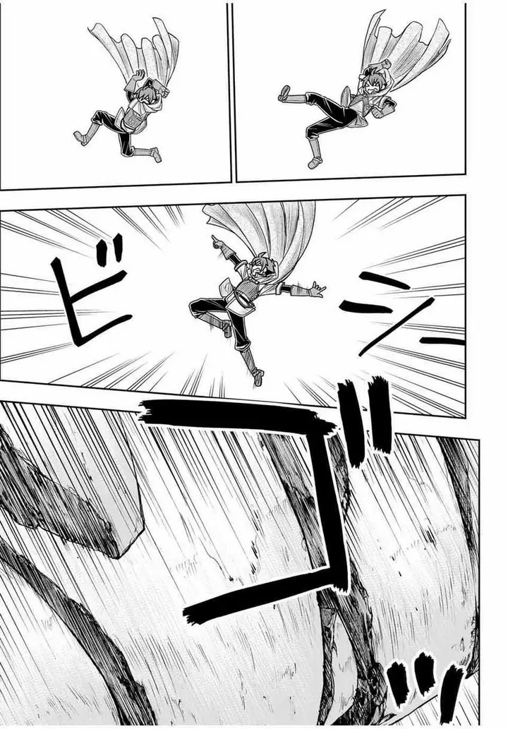 image-komik-dame-skill-auto-mode-ga-kakuseishimashita-are-guild-no-scout-san-ore-wo-iranai-tte-itte-masendeshita-chapter-77-19/24