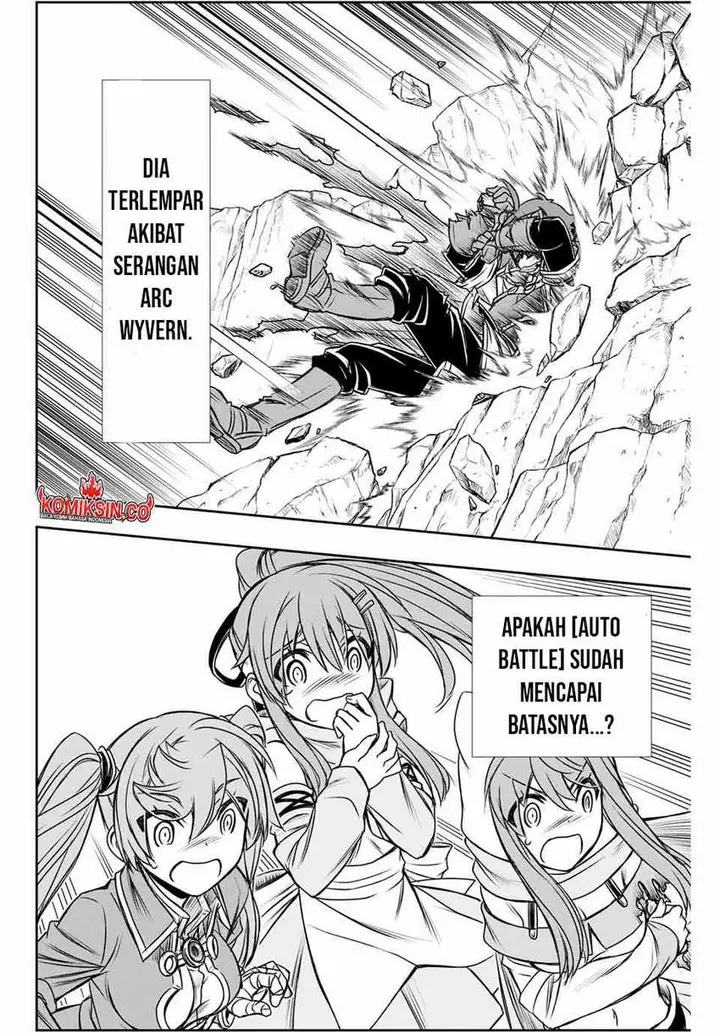image-komik-dame-skill-auto-mode-ga-kakuseishimashita-are-guild-no-scout-san-ore-wo-iranai-tte-itte-masendeshita-chapter-77.5-4/6