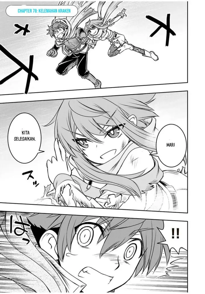 image-komik-dame-skill-auto-mode-ga-kakuseishimashita-are-guild-no-scout-san-ore-wo-iranai-tte-itte-masendeshita-chapter-78-1/24