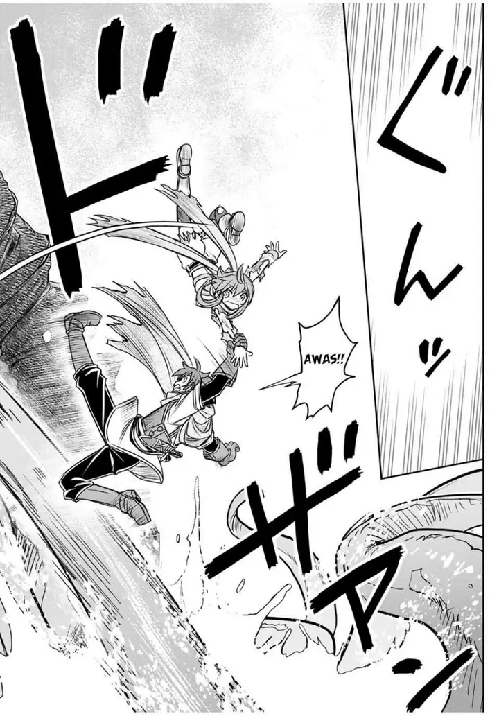 image-komik-dame-skill-auto-mode-ga-kakuseishimashita-are-guild-no-scout-san-ore-wo-iranai-tte-itte-masendeshita-chapter-78-2/24