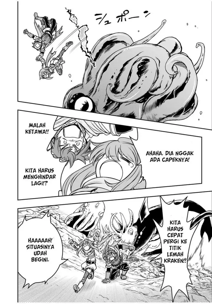 image-komik-dame-skill-auto-mode-ga-kakuseishimashita-are-guild-no-scout-san-ore-wo-iranai-tte-itte-masendeshita-chapter-78-8/24