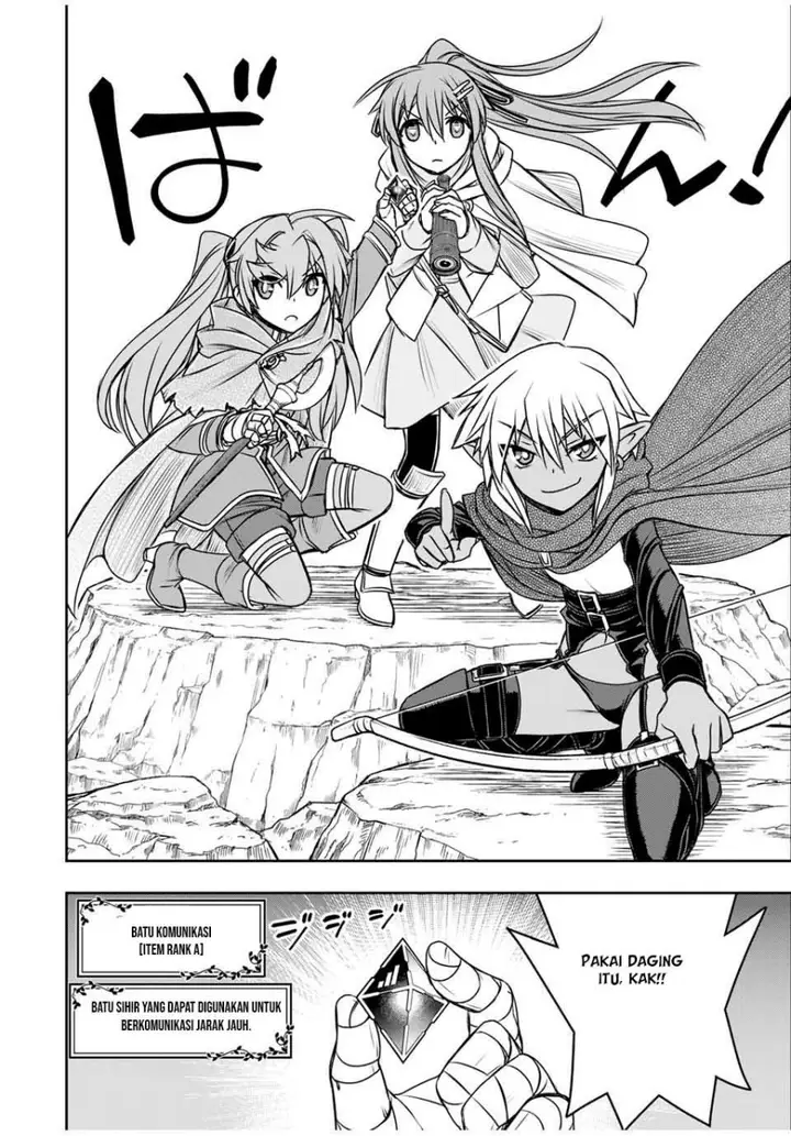image-komik-dame-skill-auto-mode-ga-kakuseishimashita-are-guild-no-scout-san-ore-wo-iranai-tte-itte-masendeshita-chapter-78-10/24