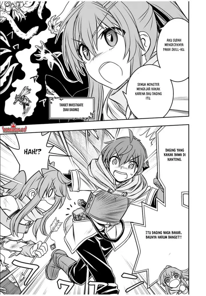 image-komik-dame-skill-auto-mode-ga-kakuseishimashita-are-guild-no-scout-san-ore-wo-iranai-tte-itte-masendeshita-chapter-78-11/24