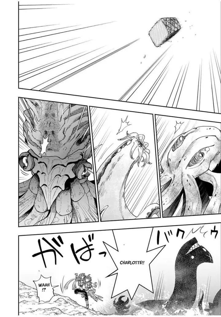 image-komik-dame-skill-auto-mode-ga-kakuseishimashita-are-guild-no-scout-san-ore-wo-iranai-tte-itte-masendeshita-chapter-78-14/24