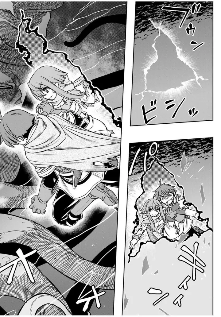 image-komik-dame-skill-auto-mode-ga-kakuseishimashita-are-guild-no-scout-san-ore-wo-iranai-tte-itte-masendeshita-chapter-78-16/24