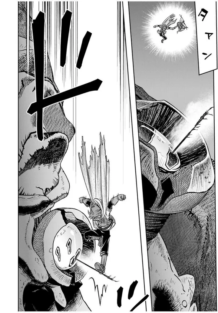 image-komik-dame-skill-auto-mode-ga-kakuseishimashita-are-guild-no-scout-san-ore-wo-iranai-tte-itte-masendeshita-chapter-78-18/24