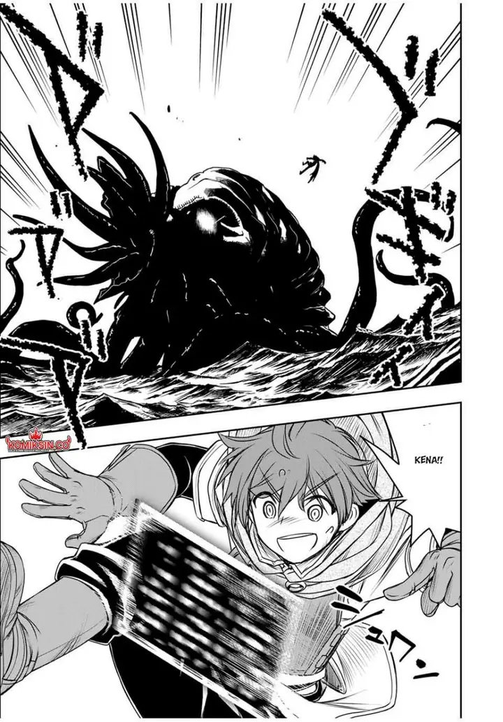 image-komik-dame-skill-auto-mode-ga-kakuseishimashita-are-guild-no-scout-san-ore-wo-iranai-tte-itte-masendeshita-chapter-78-19/24