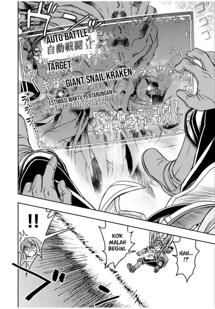 image-komik-dame-skill-auto-mode-ga-kakuseishimashita-are-guild-no-scout-san-ore-wo-iranai-tte-itte-masendeshita-chapter-78-20/24
