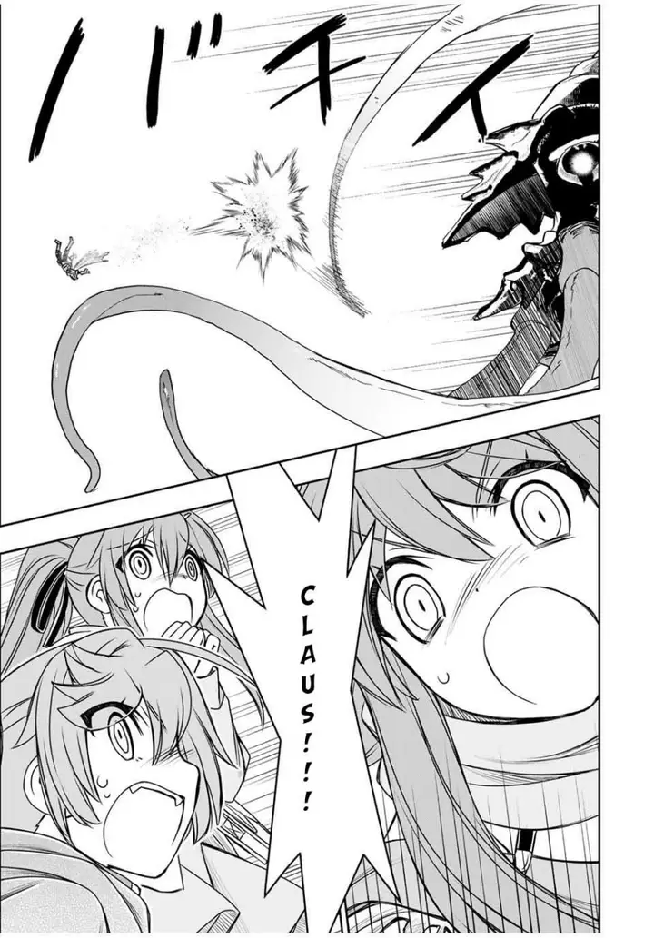 image-komik-dame-skill-auto-mode-ga-kakuseishimashita-are-guild-no-scout-san-ore-wo-iranai-tte-itte-masendeshita-chapter-78-21/24