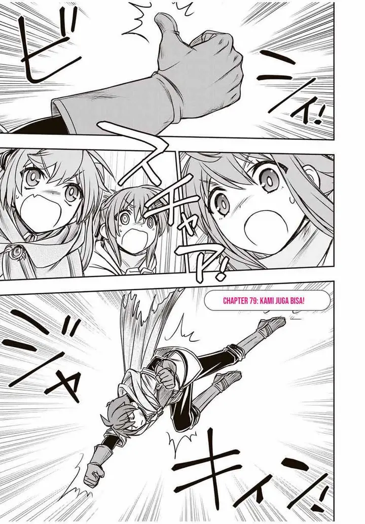 image-komik-dame-skill-auto-mode-ga-kakuseishimashita-are-guild-no-scout-san-ore-wo-iranai-tte-itte-masendeshita-chapter-79-1/19