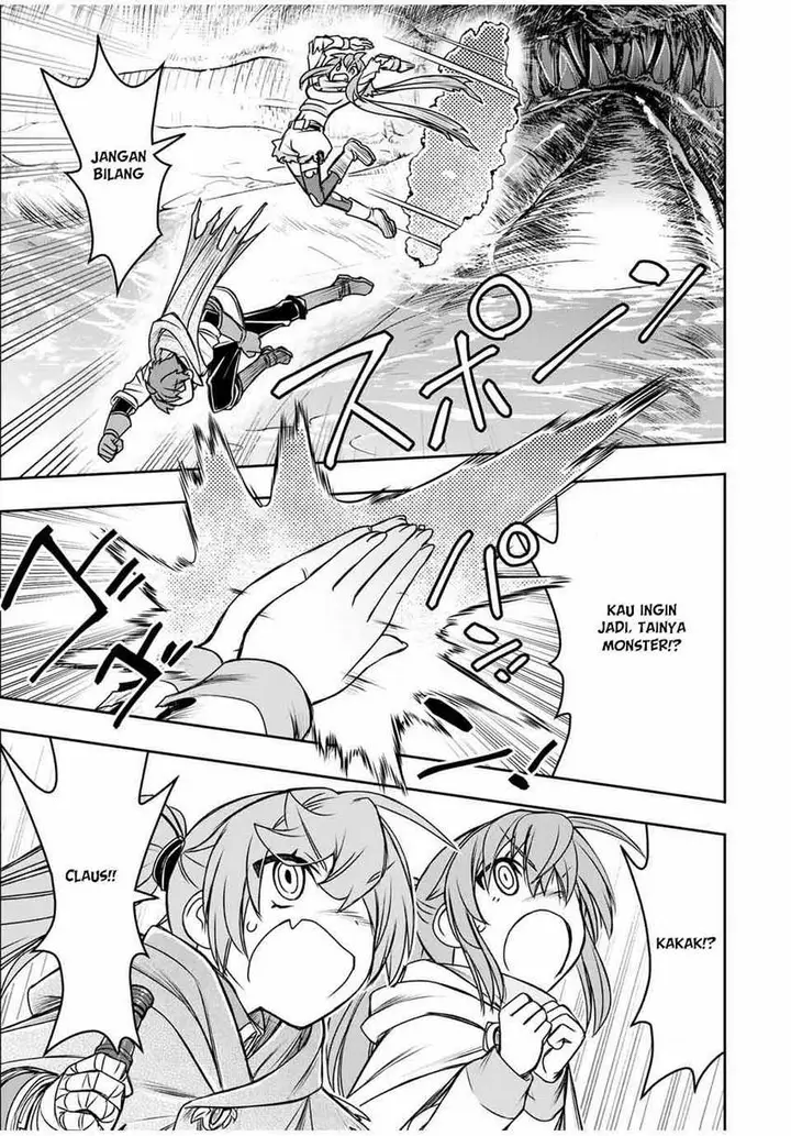 image-komik-dame-skill-auto-mode-ga-kakuseishimashita-are-guild-no-scout-san-ore-wo-iranai-tte-itte-masendeshita-chapter-79-3/19
