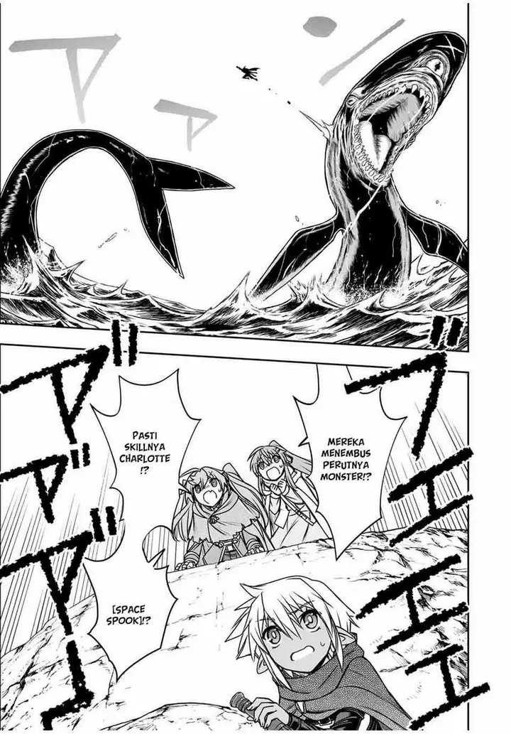 image-komik-dame-skill-auto-mode-ga-kakuseishimashita-are-guild-no-scout-san-ore-wo-iranai-tte-itte-masendeshita-chapter-79-5/19
