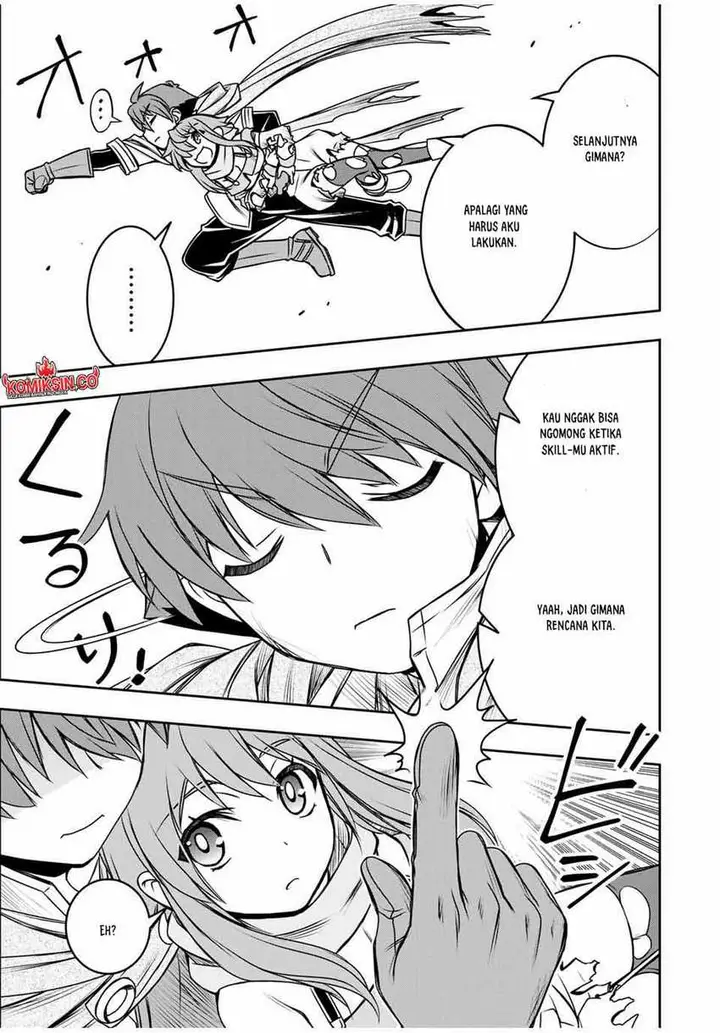 image-komik-dame-skill-auto-mode-ga-kakuseishimashita-are-guild-no-scout-san-ore-wo-iranai-tte-itte-masendeshita-chapter-79-7/19