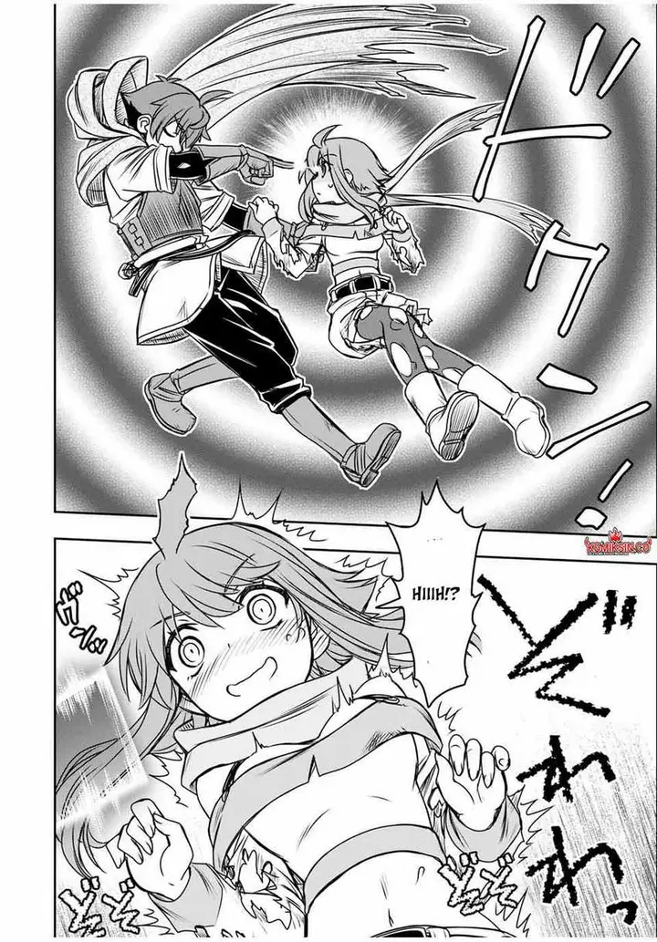 image-komik-dame-skill-auto-mode-ga-kakuseishimashita-are-guild-no-scout-san-ore-wo-iranai-tte-itte-masendeshita-chapter-79-8/19