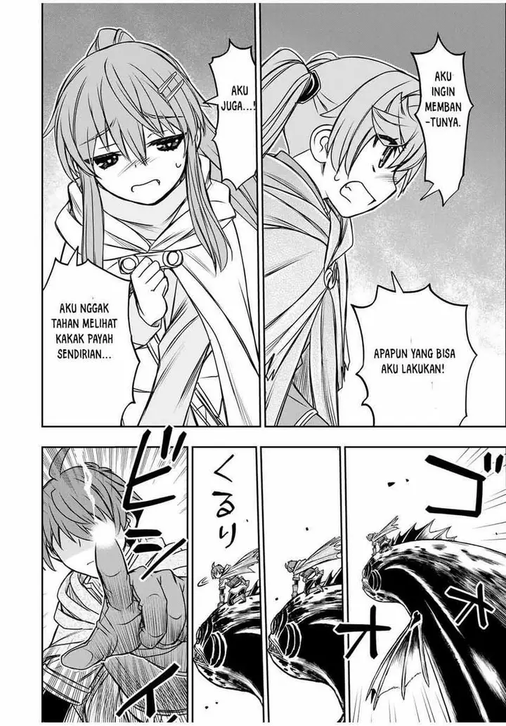 image-komik-dame-skill-auto-mode-ga-kakuseishimashita-are-guild-no-scout-san-ore-wo-iranai-tte-itte-masendeshita-chapter-79-12/19
