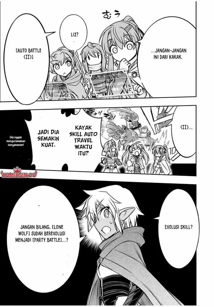 image-komik-dame-skill-auto-mode-ga-kakuseishimashita-are-guild-no-scout-san-ore-wo-iranai-tte-itte-masendeshita-chapter-79-15/19