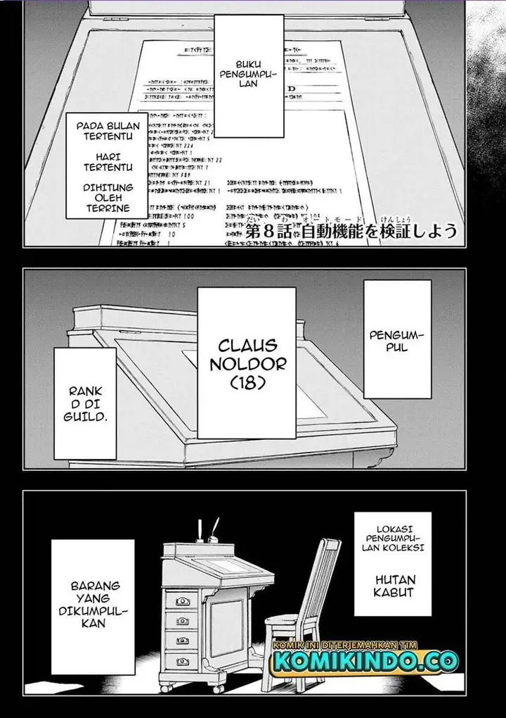 image-komik-dame-skill-auto-mode-ga-kakuseishimashita-are-guild-no-scout-san-ore-wo-iranai-tte-itte-masendeshita-chapter-8-0/20