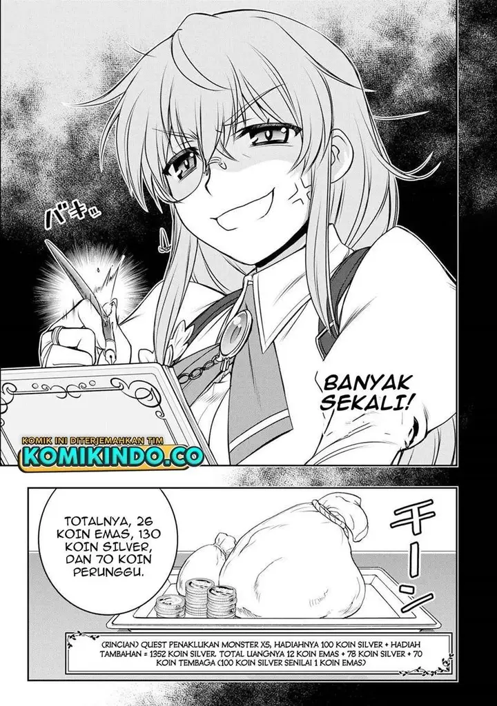 image-komik-dame-skill-auto-mode-ga-kakuseishimashita-are-guild-no-scout-san-ore-wo-iranai-tte-itte-masendeshita-chapter-8-4/20