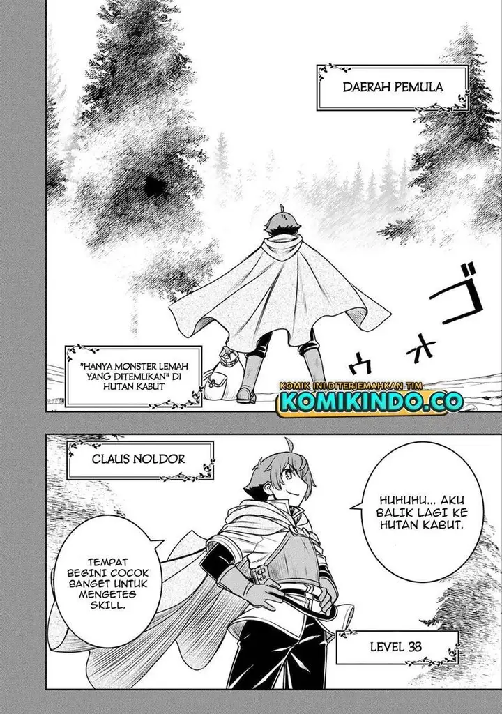 image-komik-dame-skill-auto-mode-ga-kakuseishimashita-are-guild-no-scout-san-ore-wo-iranai-tte-itte-masendeshita-chapter-8-11/20