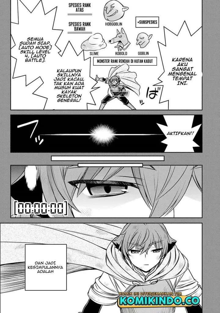image-komik-dame-skill-auto-mode-ga-kakuseishimashita-are-guild-no-scout-san-ore-wo-iranai-tte-itte-masendeshita-chapter-8-12/20