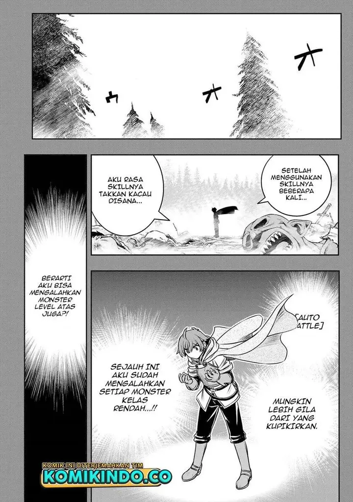 image-komik-dame-skill-auto-mode-ga-kakuseishimashita-are-guild-no-scout-san-ore-wo-iranai-tte-itte-masendeshita-chapter-8-15/20