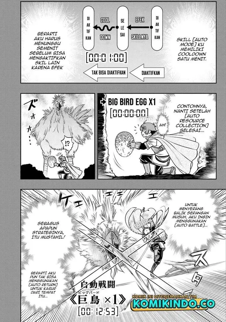 image-komik-dame-skill-auto-mode-ga-kakuseishimashita-are-guild-no-scout-san-ore-wo-iranai-tte-itte-masendeshita-chapter-8-17/20