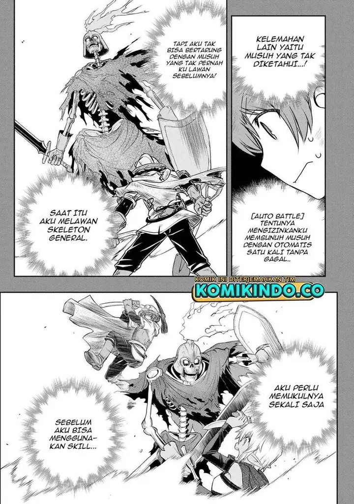 image-komik-dame-skill-auto-mode-ga-kakuseishimashita-are-guild-no-scout-san-ore-wo-iranai-tte-itte-masendeshita-chapter-8-18/20