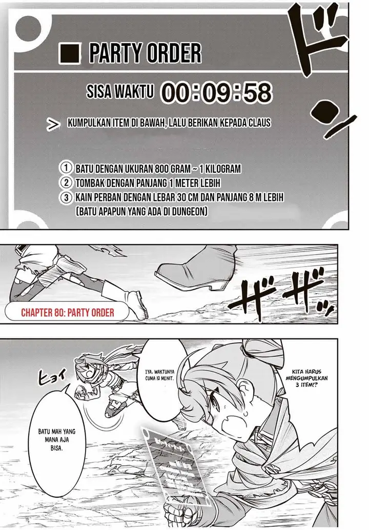 image-komik-dame-skill-auto-mode-ga-kakuseishimashita-are-guild-no-scout-san-ore-wo-iranai-tte-itte-masendeshita-chapter-80-1/21